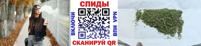 БУТИРАТ 1.4BDO  Купить где  Рославль 