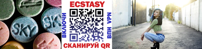 Купить где  Рославль  Экстази Philipp Plein 