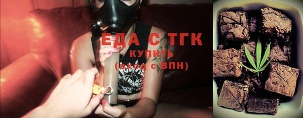 MDMA Premium VHQ Няндома