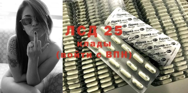 MDMA Premium VHQ Няндома