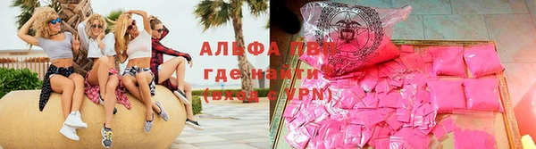 MDMA Premium VHQ Няндома