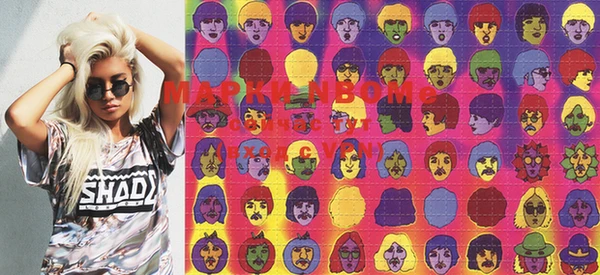 кокаин Нязепетровск