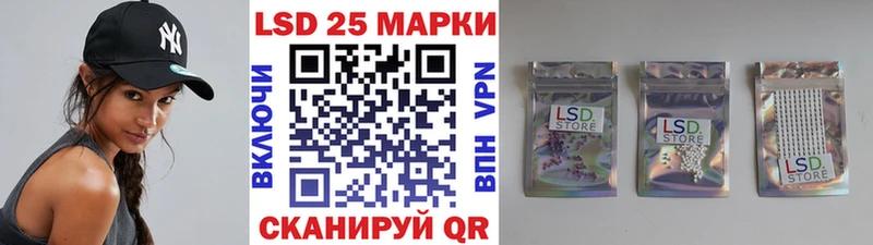 Купить закладки  Рославль  Марки NBOMe 1,5мг 